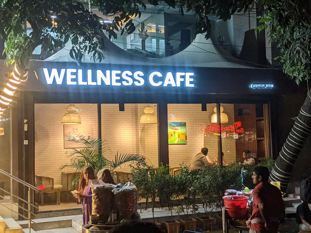 Wellness Café Outdoor