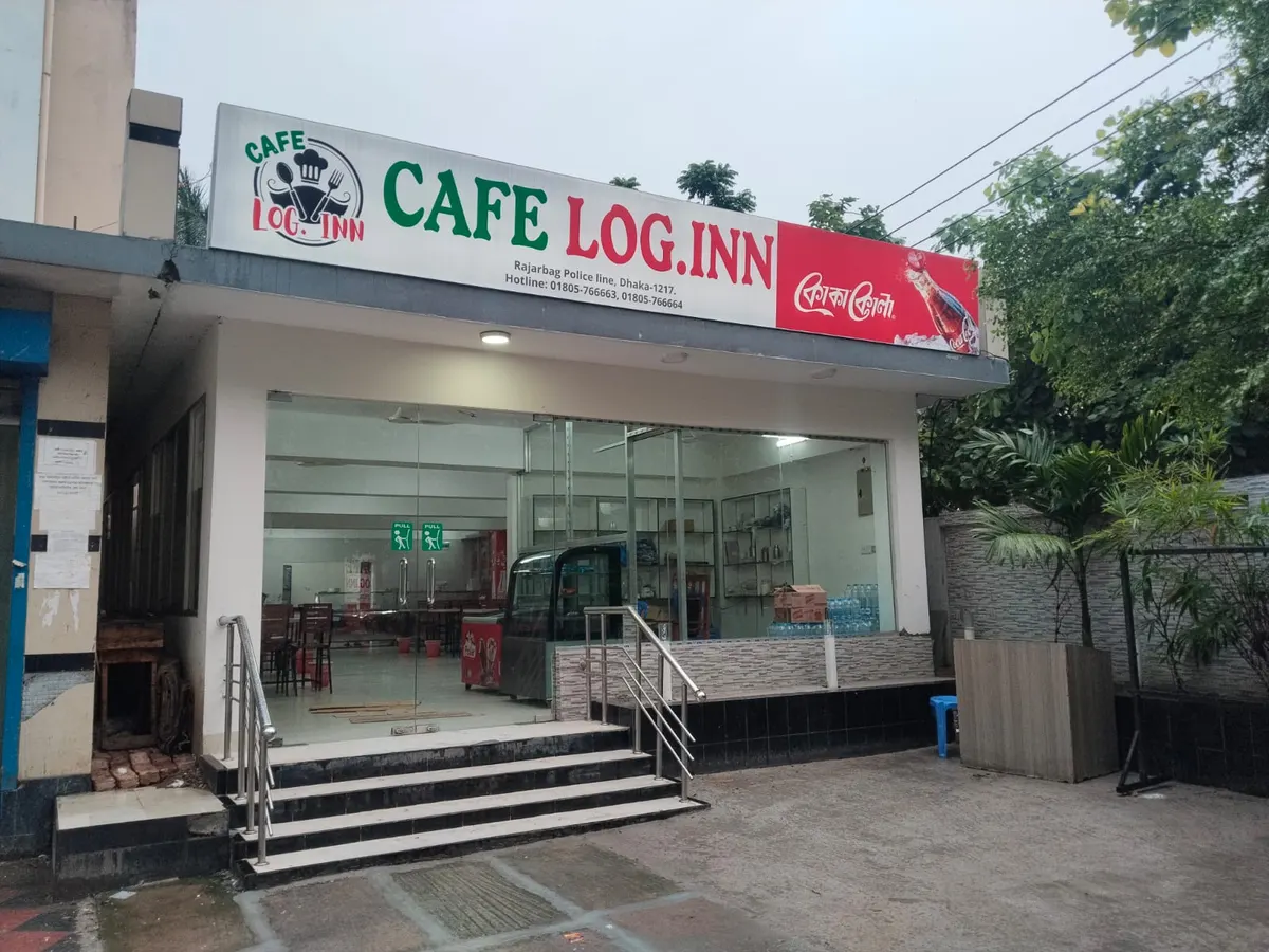 CAFE LOG. INN