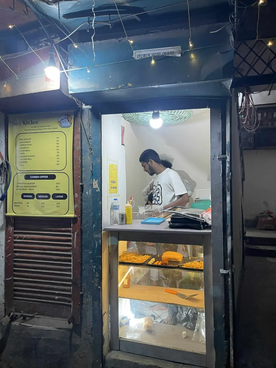 Juicy Kitchen