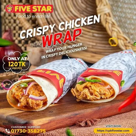 CP Five Star Ayra Mart