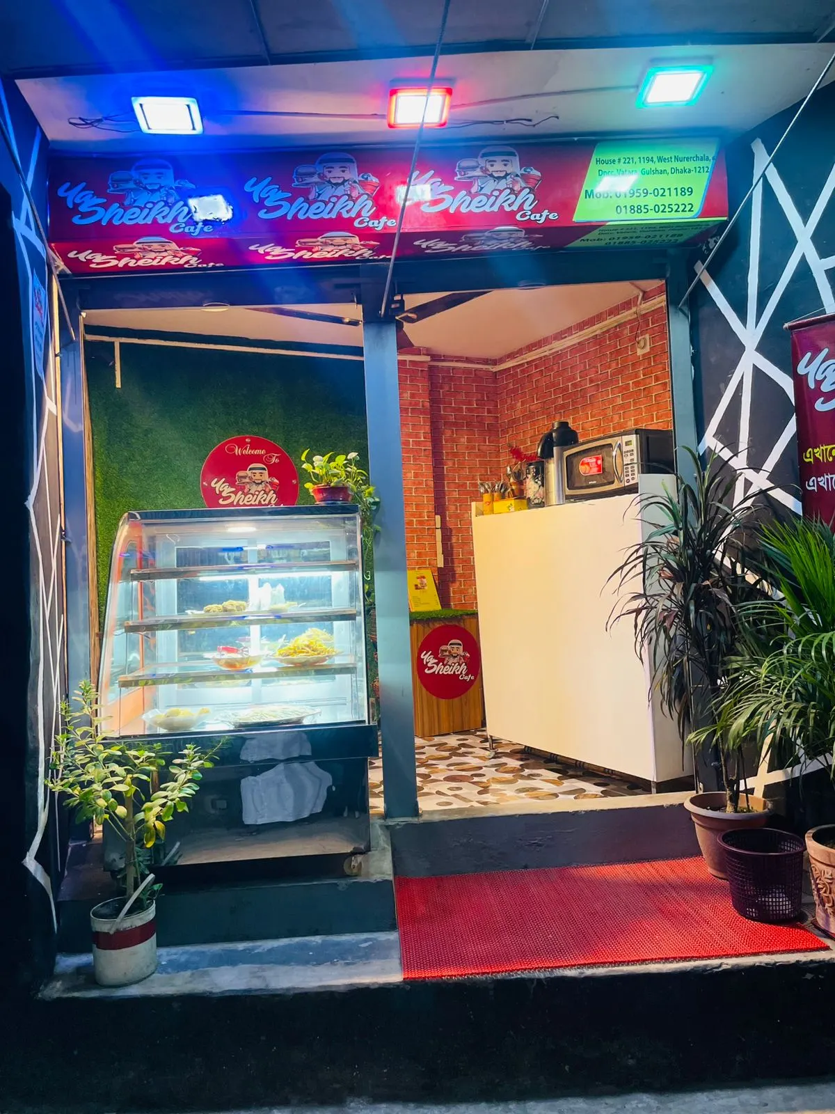 Ya sheikh Cafe
