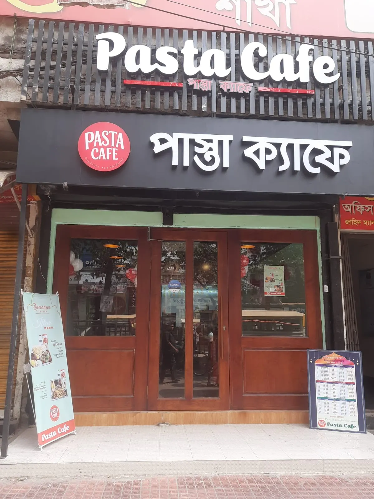 PASTA CAFE FARMGATE