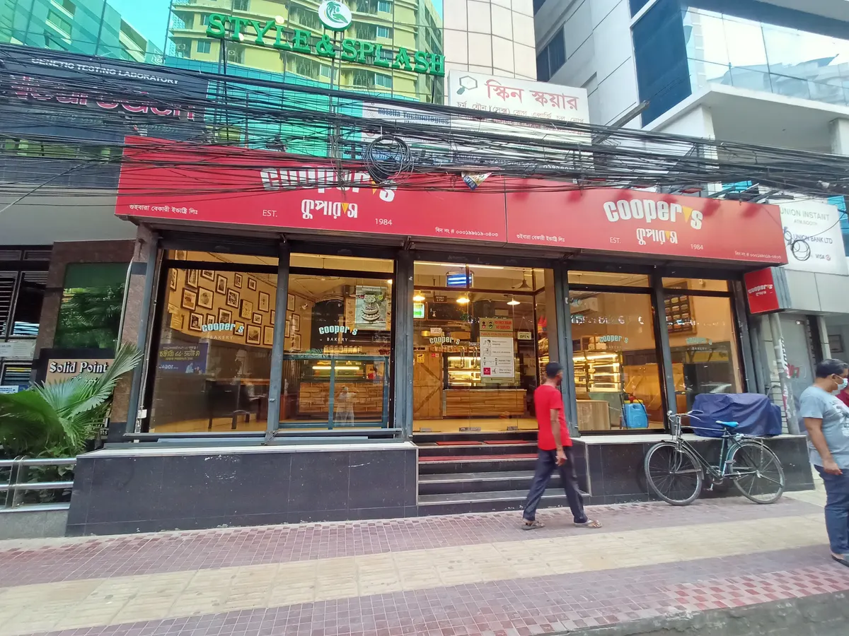 Cooper's Bakery Bangladesh, Kalabagan