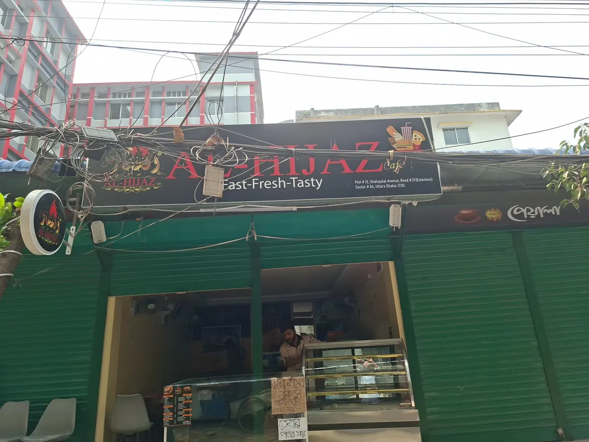 AL-Hijaz Cafe