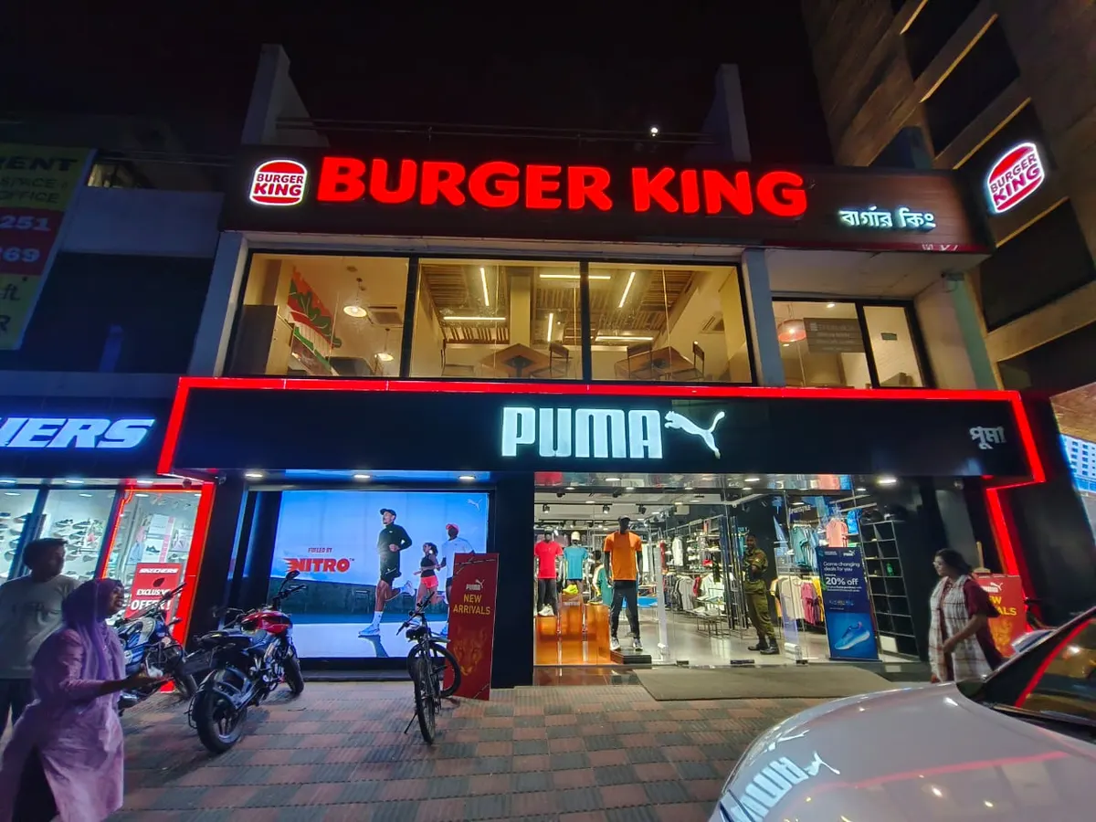 Burger King Dhanmondi 27 — exterior
