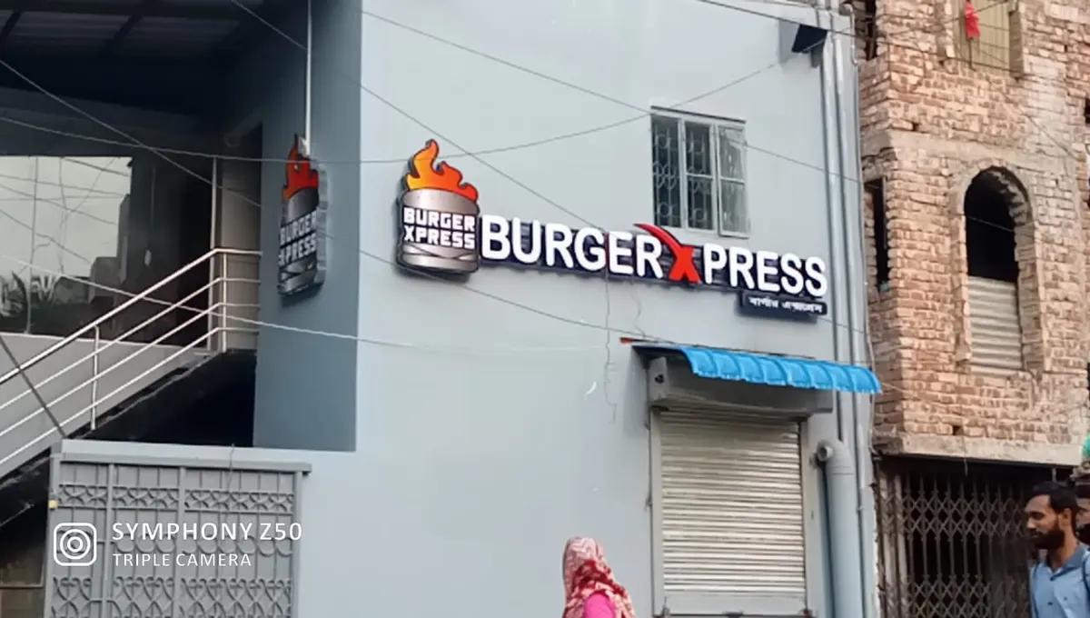 Burger Xpress - Benaroshi, Mirpur 10 — exterior