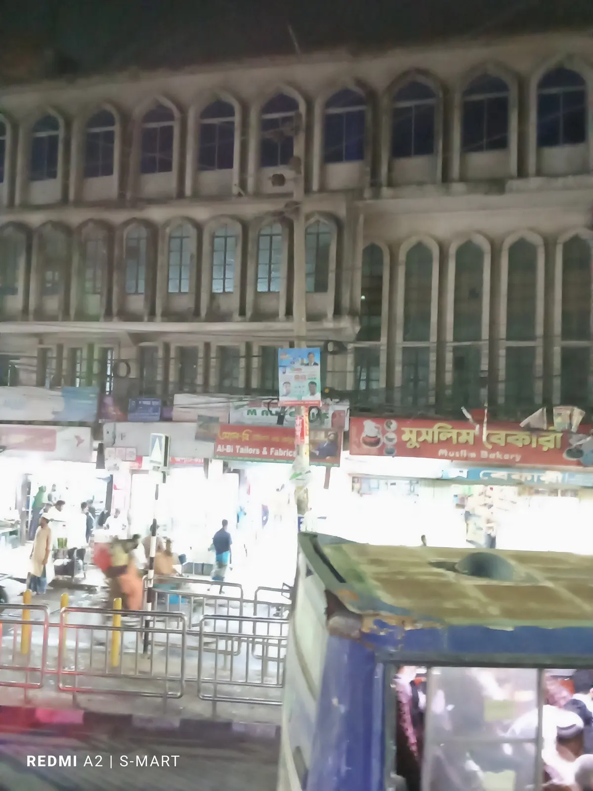 Muslim Bakery, Allah Karim Masjid Market