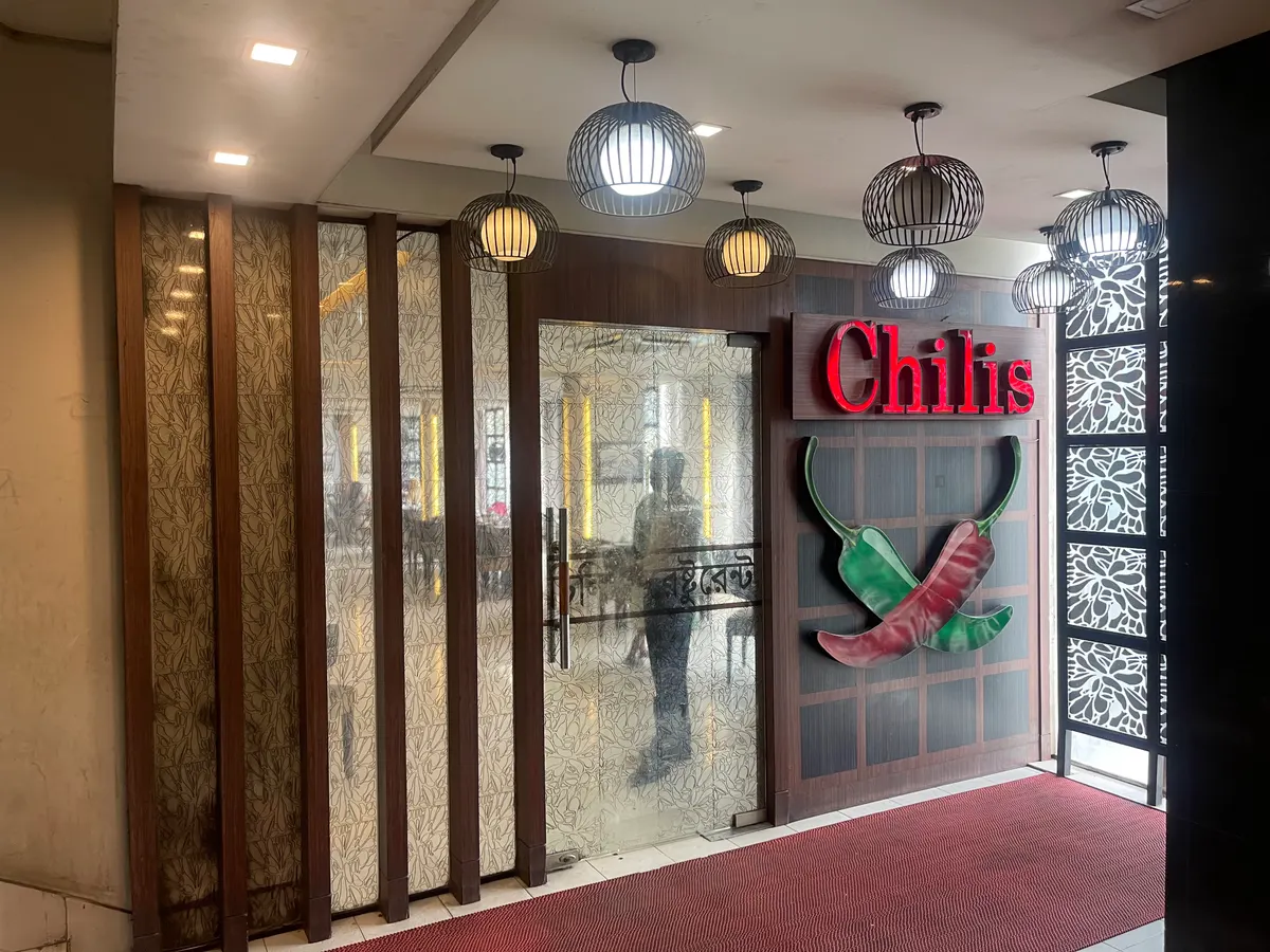 Chilis Restaurant & Party Center Banasree