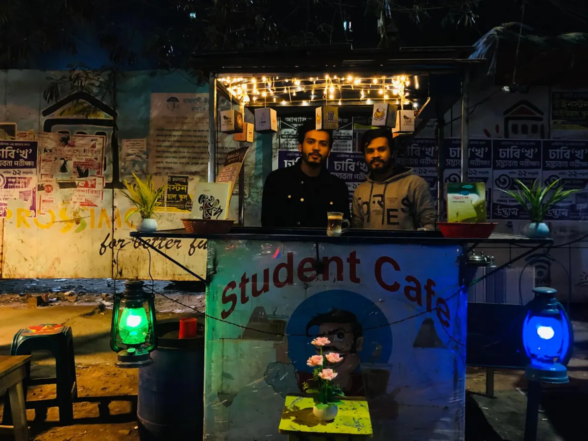Student Cafe