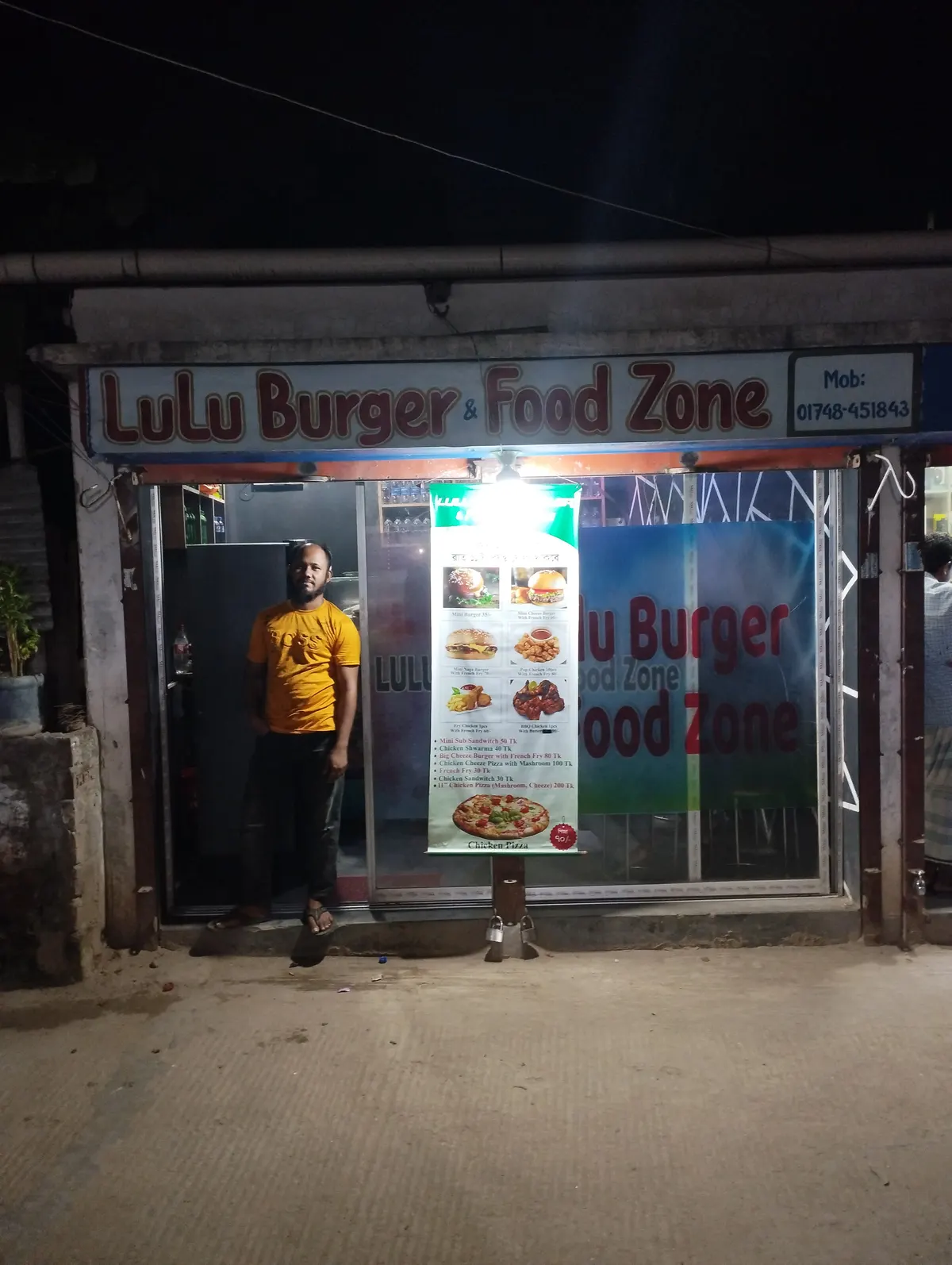 Lullu Burger & Food Zone