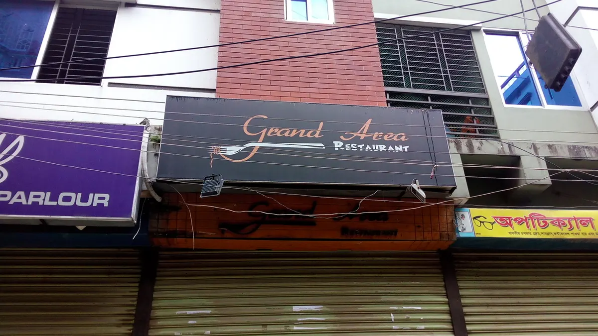 Grand Area Restaurant