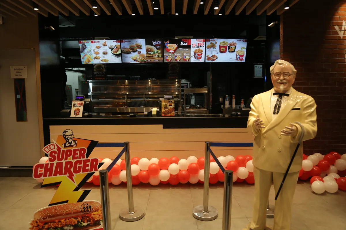 KFC Gulshan-1