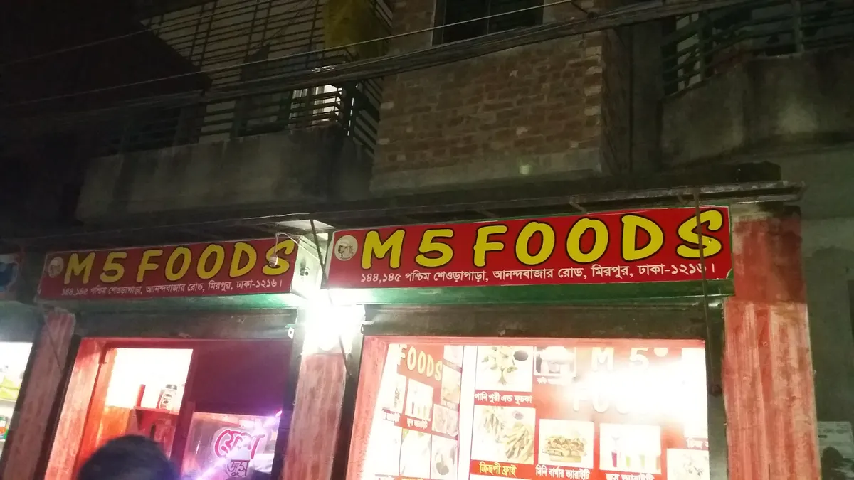 M5 Food Restaurants