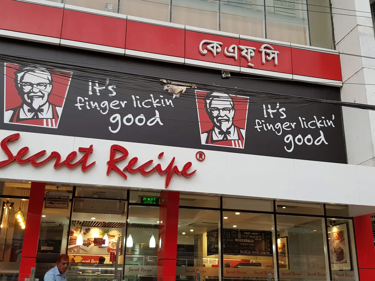 Secret Recipe