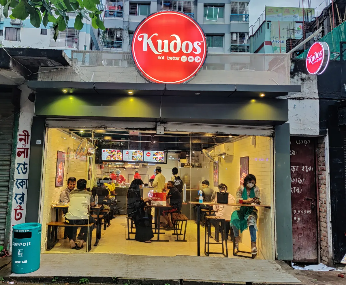 Kudos Uttara — exterior