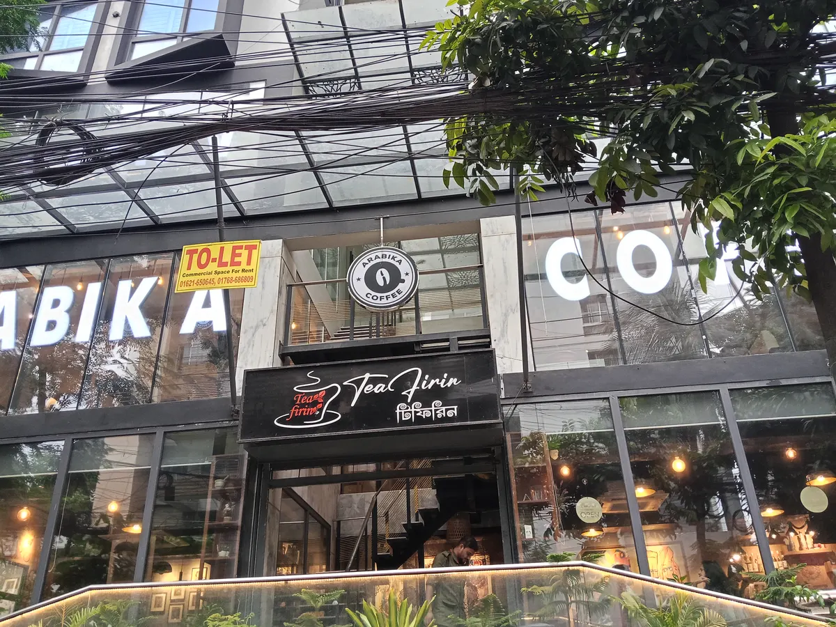 Arabika Coffee Uttara