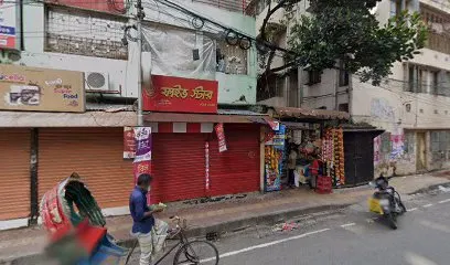 Eat and pick restaurant