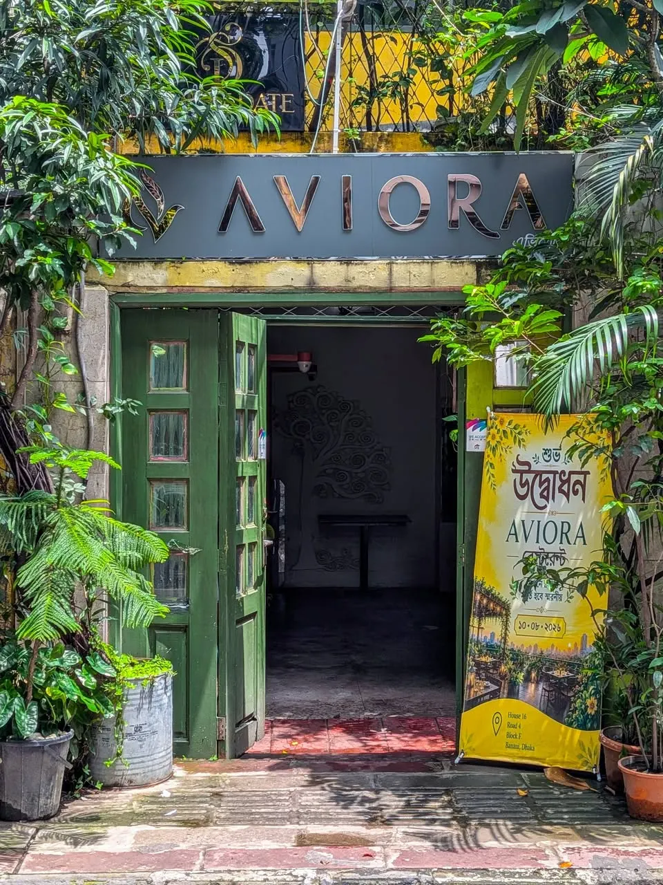 AVIORA Restaurant Banani