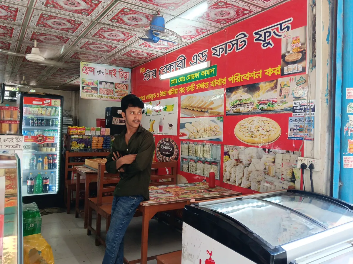 New Star Bekary & Fast-Food — interior