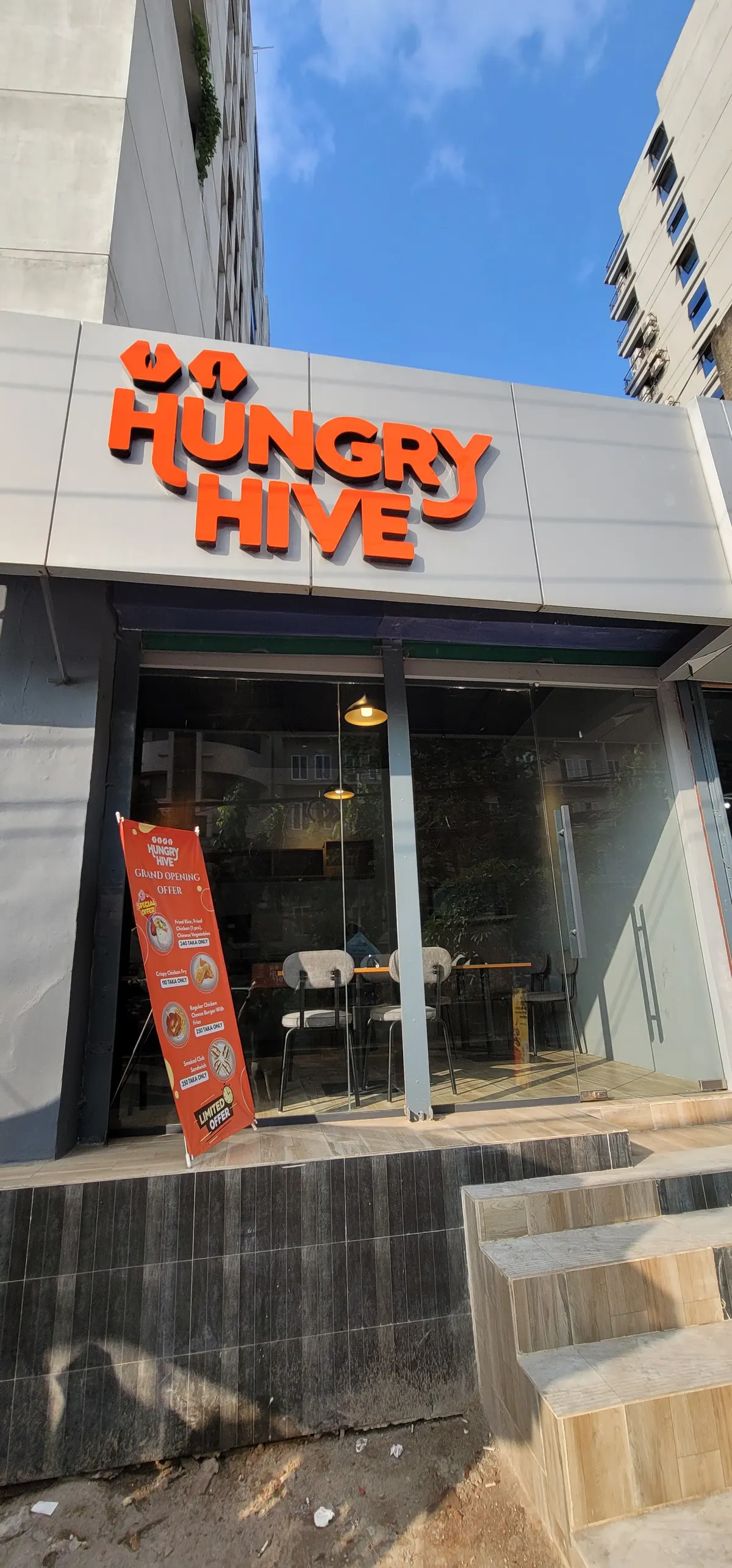Hungry Hive — exterior