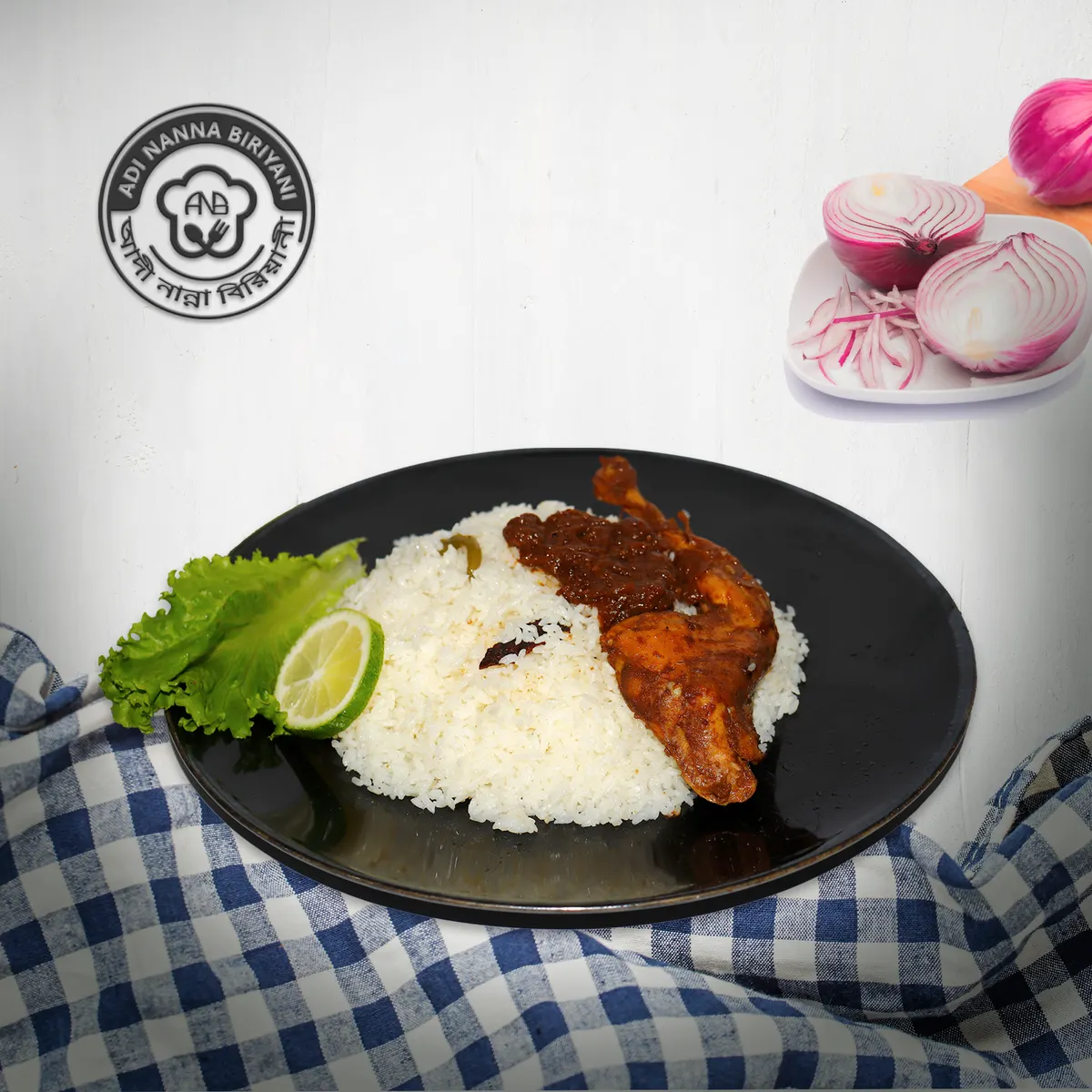 Adi Nanna Biriyani