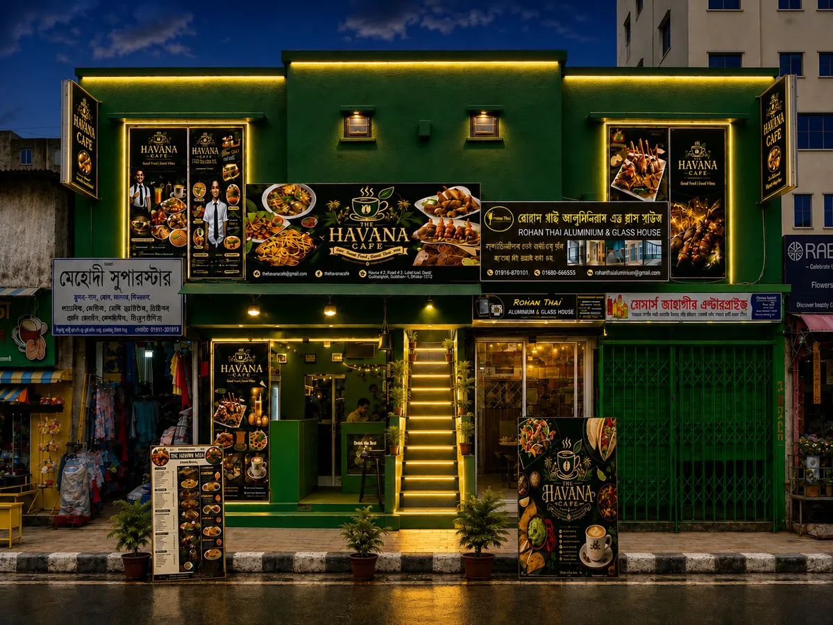 The Havana Cafe