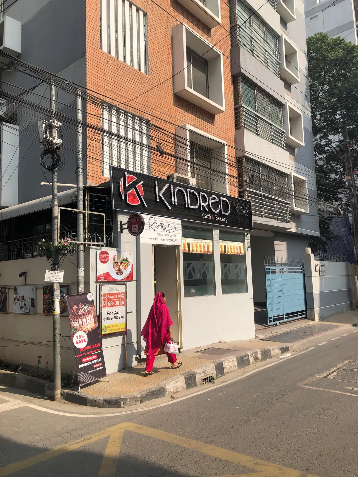 Kindred Cafe & Bakery