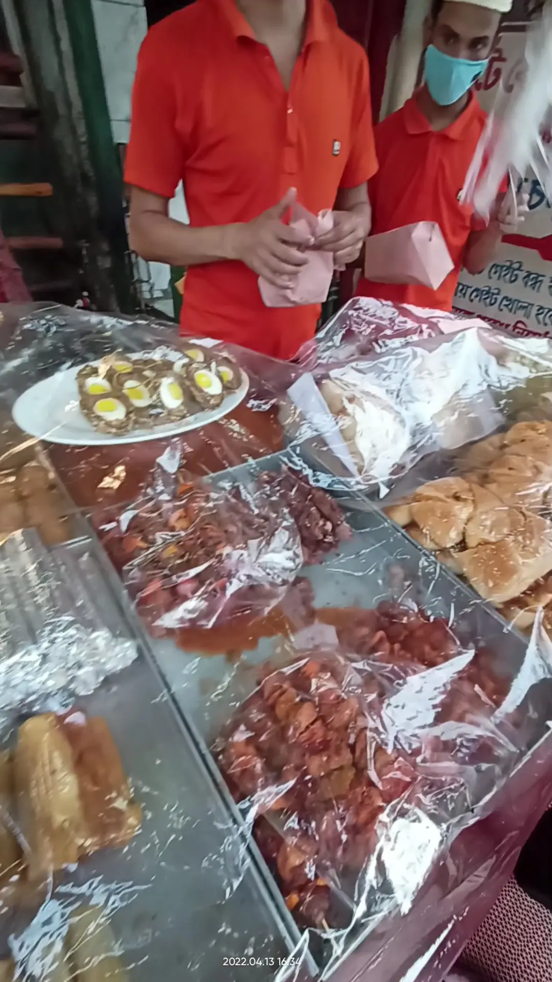 আনন্দ রেস্টুরেন্ট