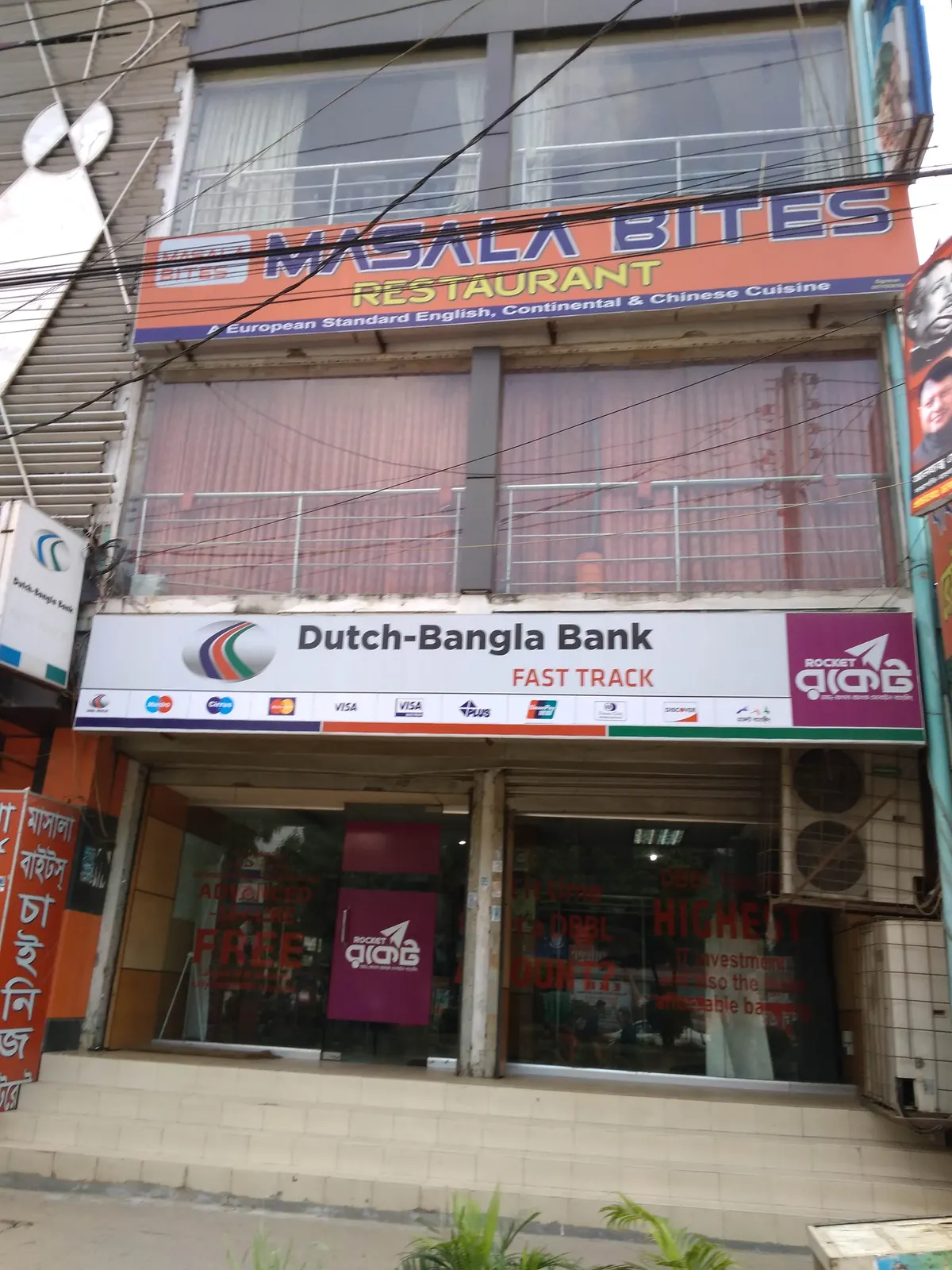 Masala Bites Restaurant — exterior