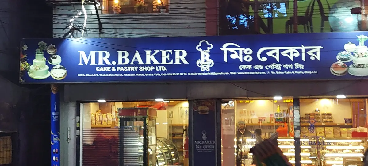 Mr. Baker