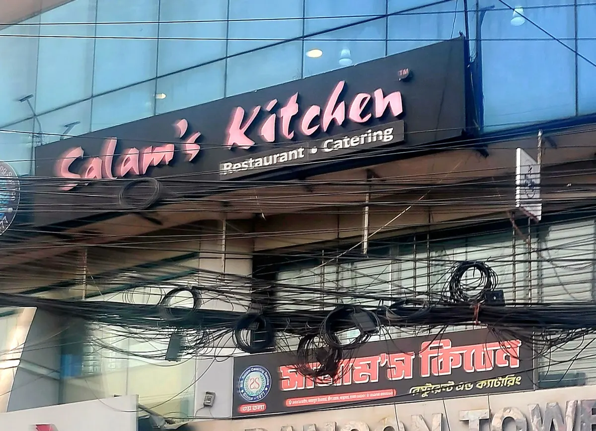 Salam's Kitchen panthapath