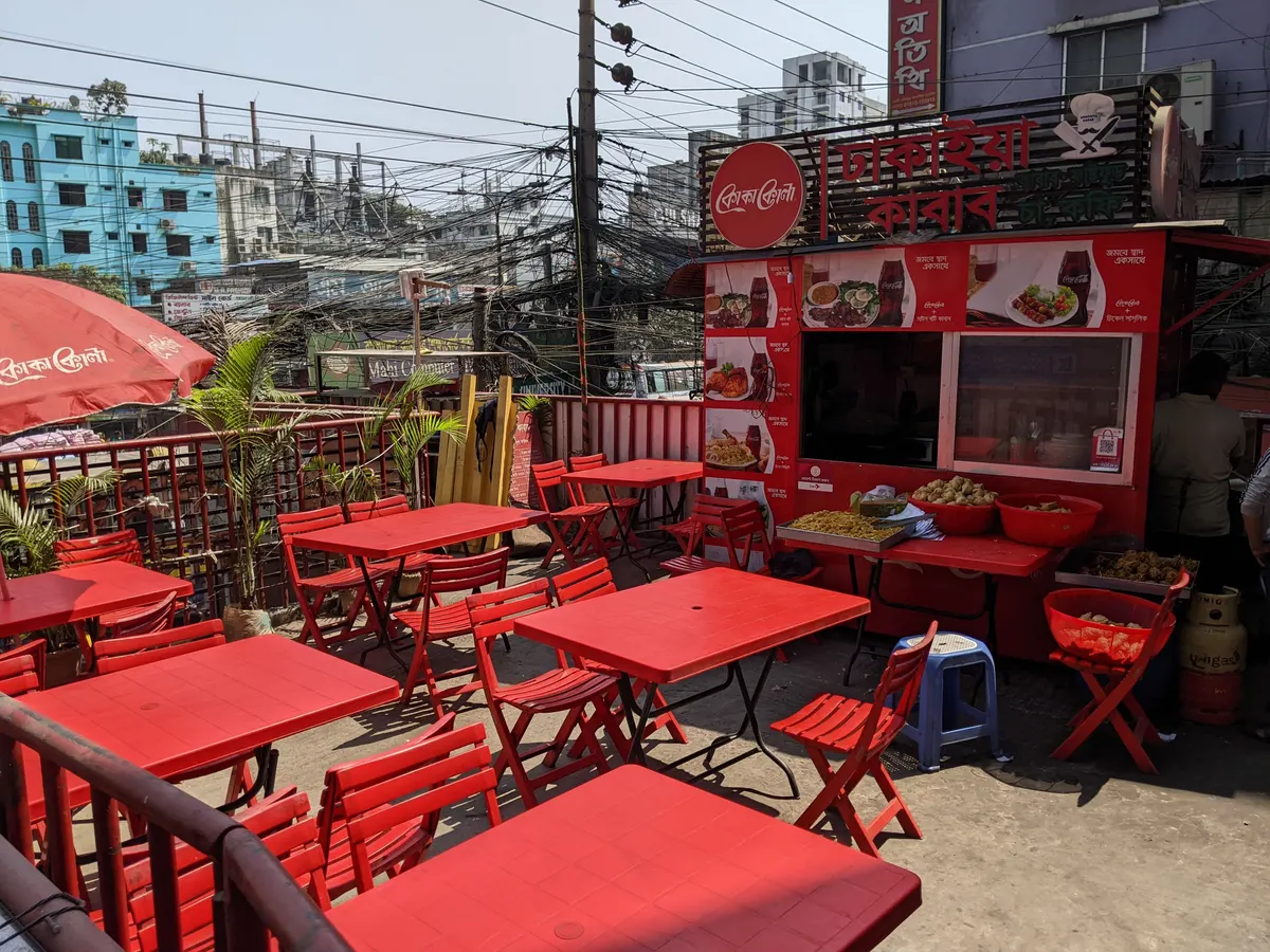 Cafe Shahi Darbar