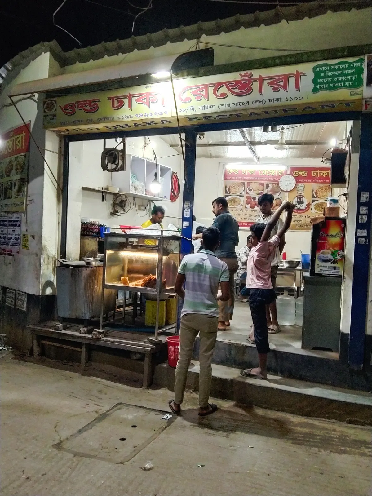 Old Dhaka Restora - ওল্ড ঢাকা রেস্তোরা — exterior