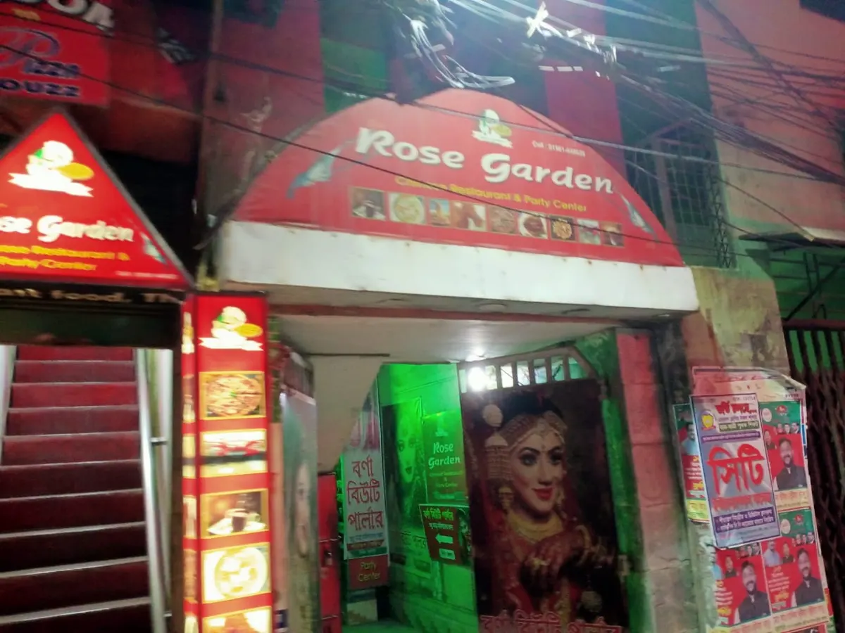 Rose garden restaurant
