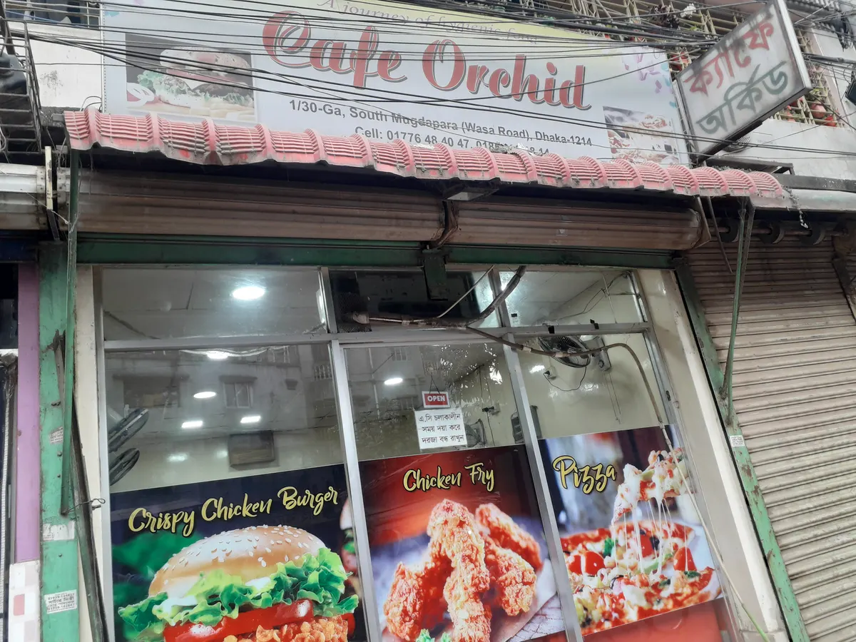 Cafe Orchid Mugda