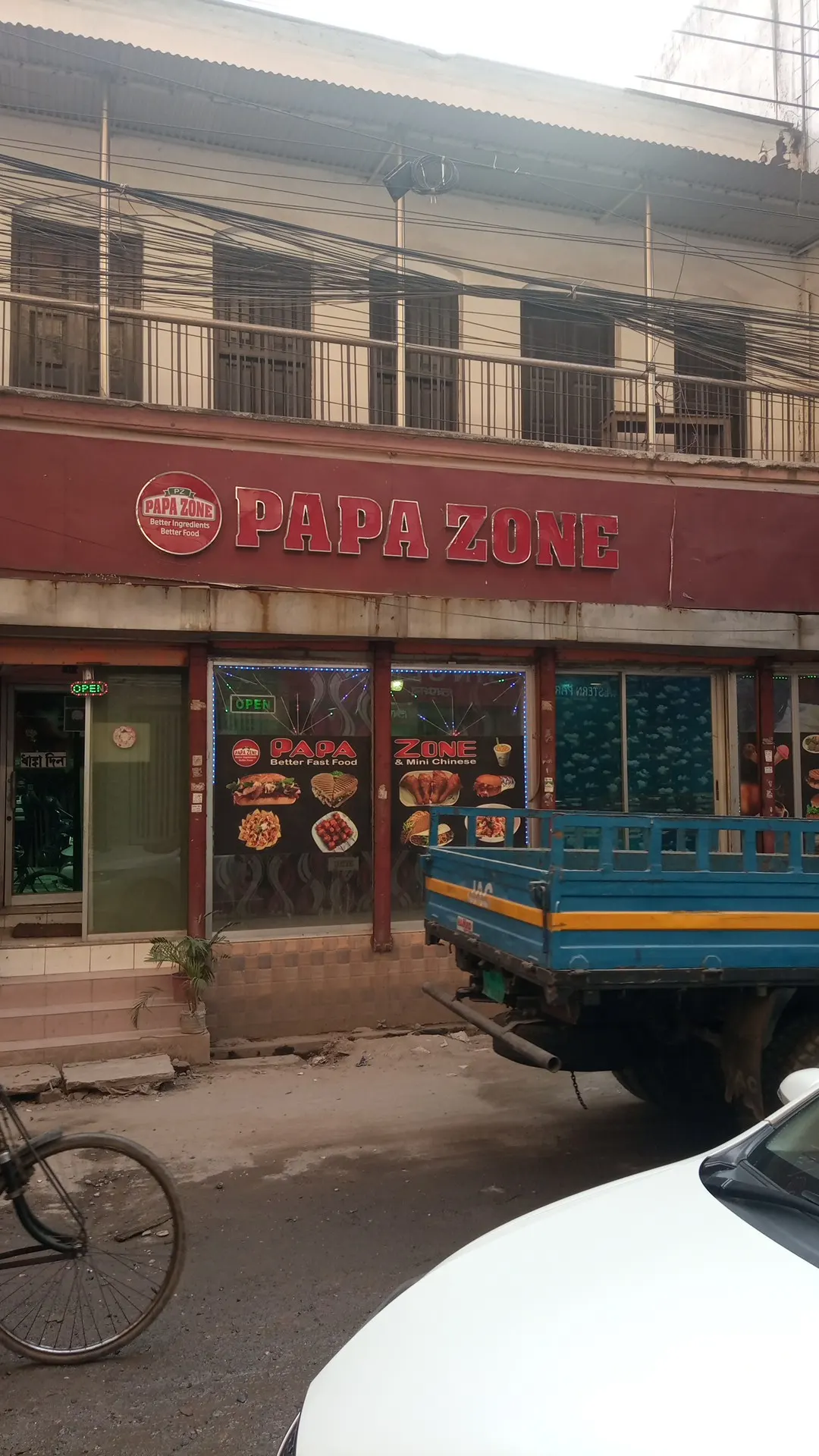 PAPA ZONE RESTAURANT — exterior