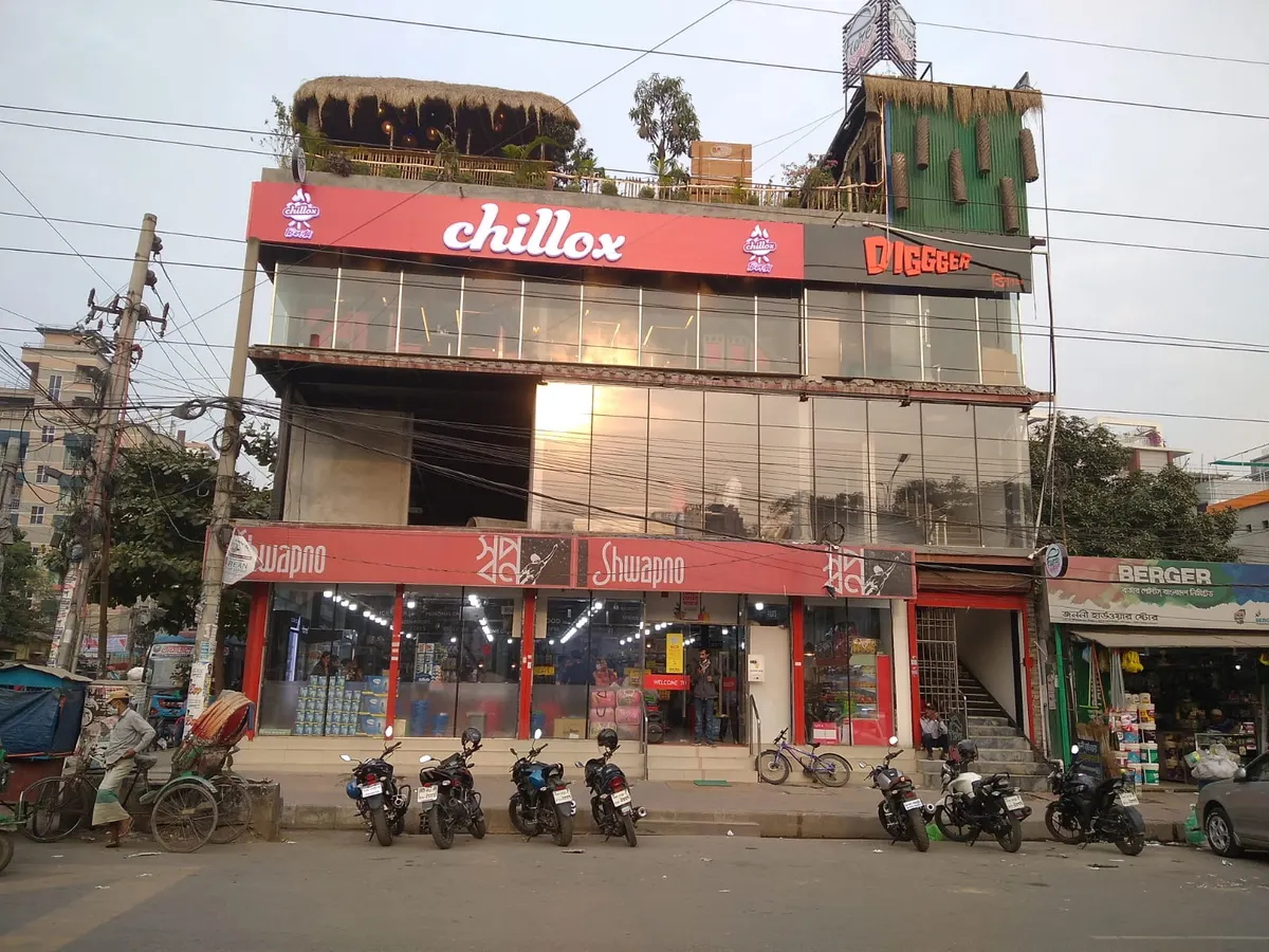 Chillox Mirpur 2