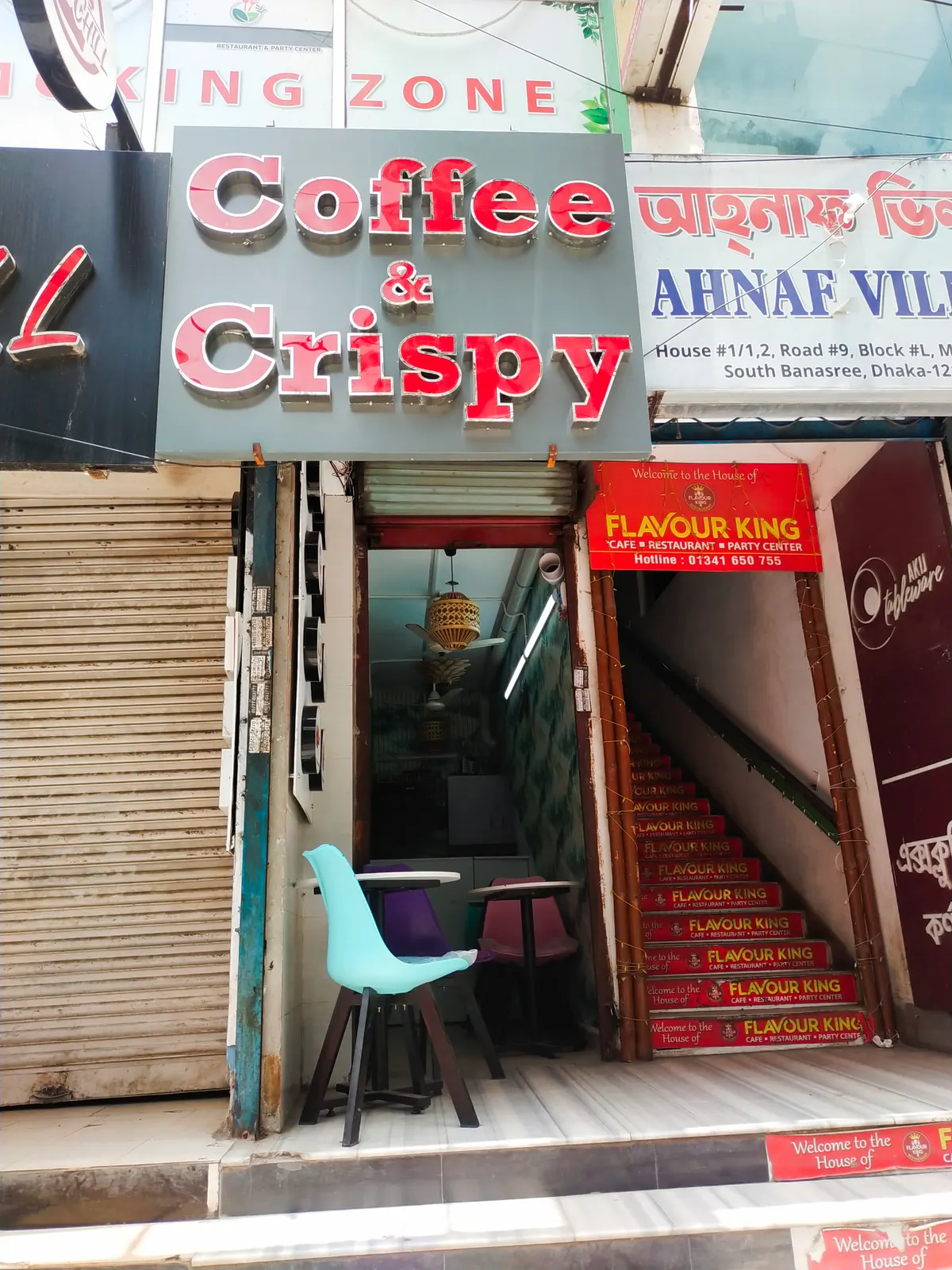 Coffee & crispy