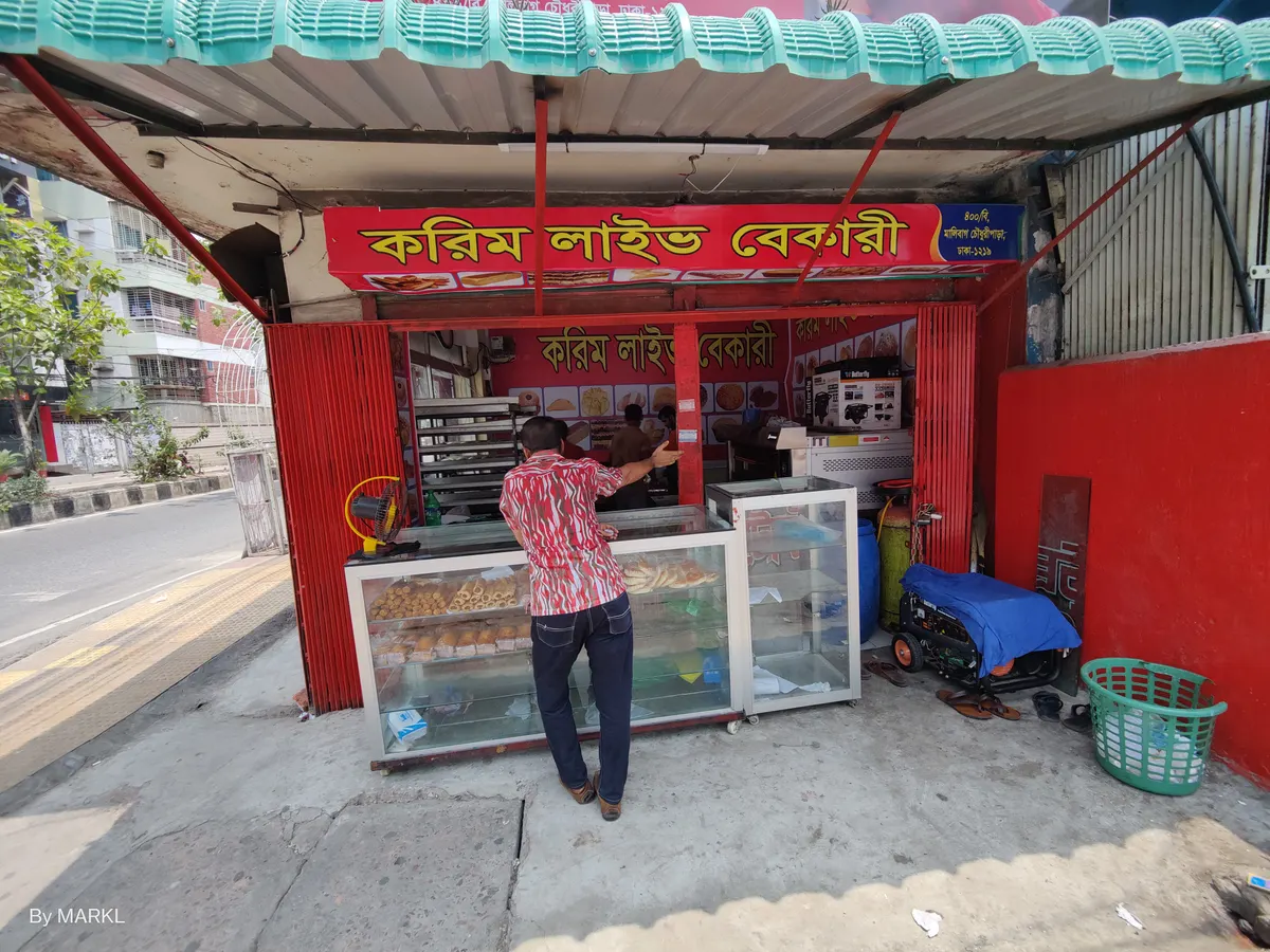 Karim Live Bakery