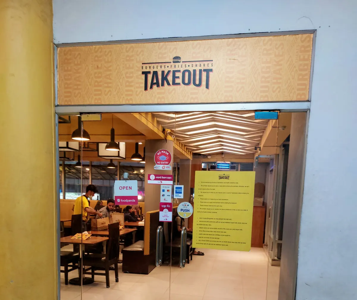 Takeout Uttara — exterior