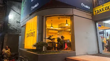 Takeout Mirpur 11