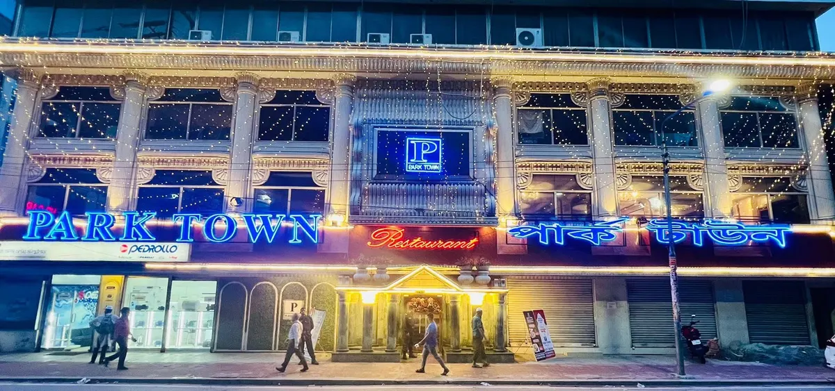 Park Town Restaurant & Party Center