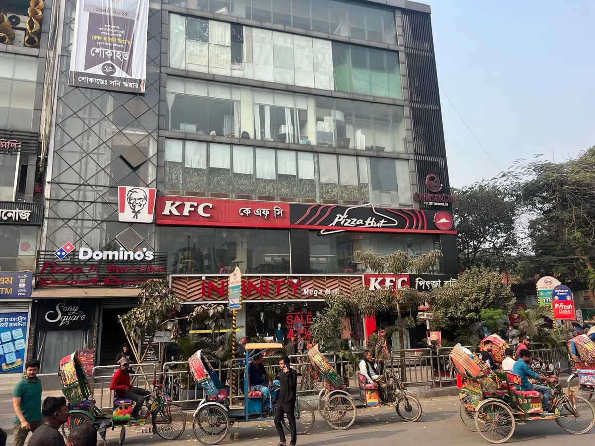 KFC - Mirpur 1