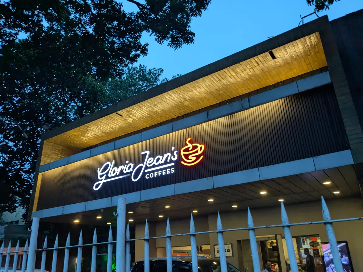 Gloria Jean's Coffees