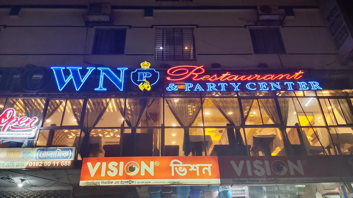 Park Town Restaurant