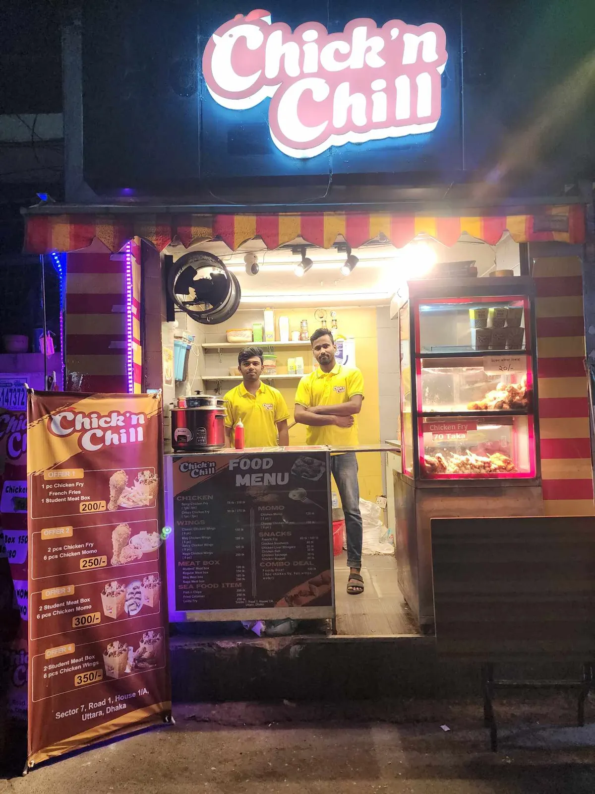 Chick n Chill