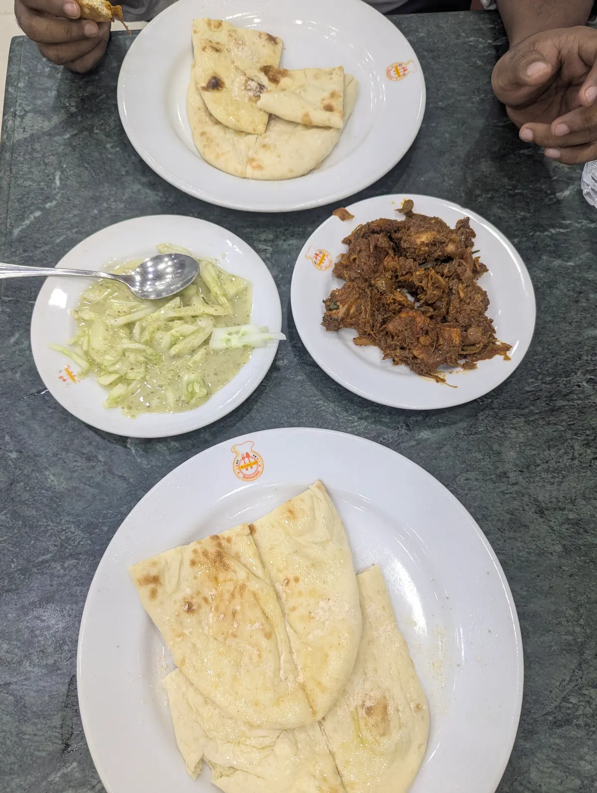 Kamrul Restaurant