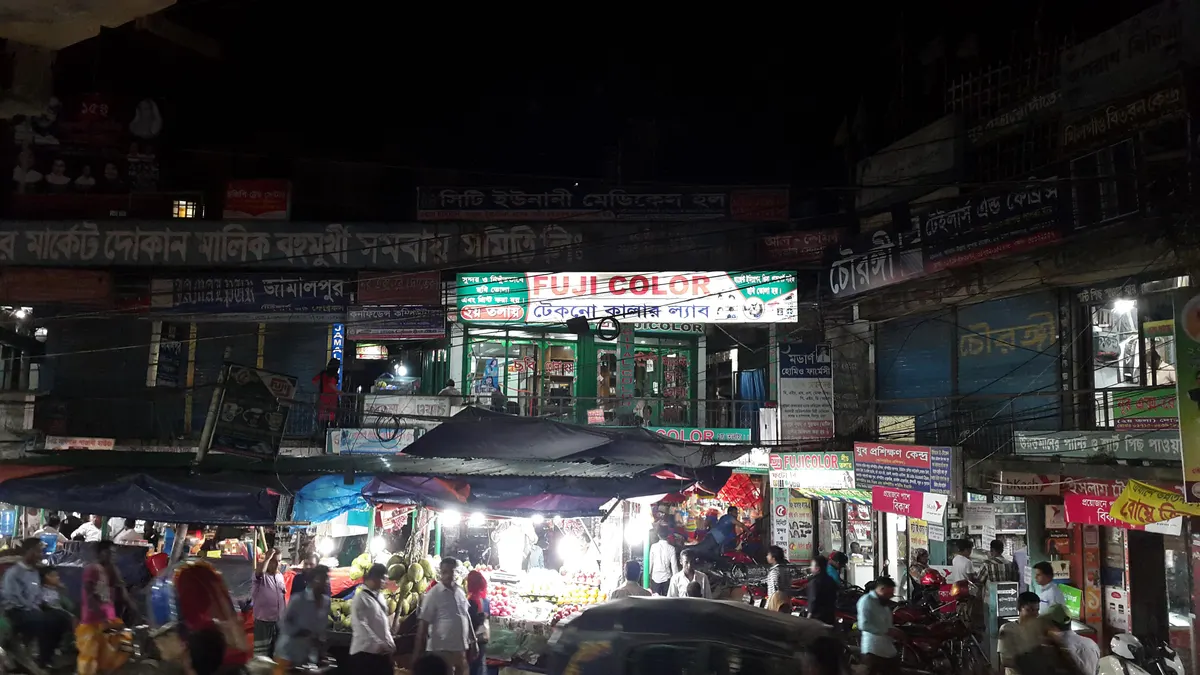 Shad Restora Shahi Jilapi