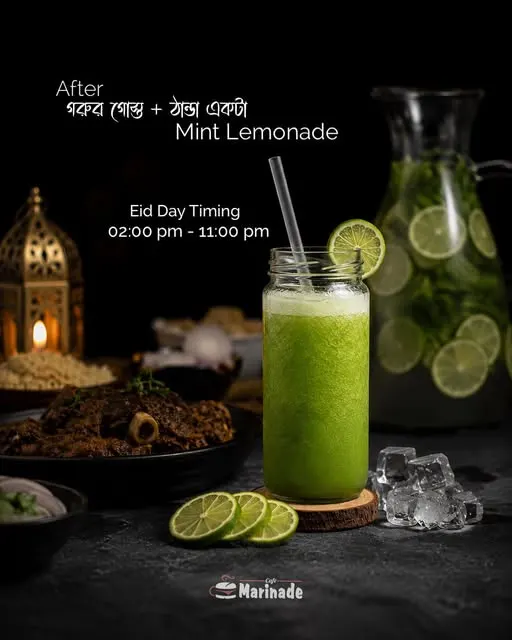 Cafe Marinade — food