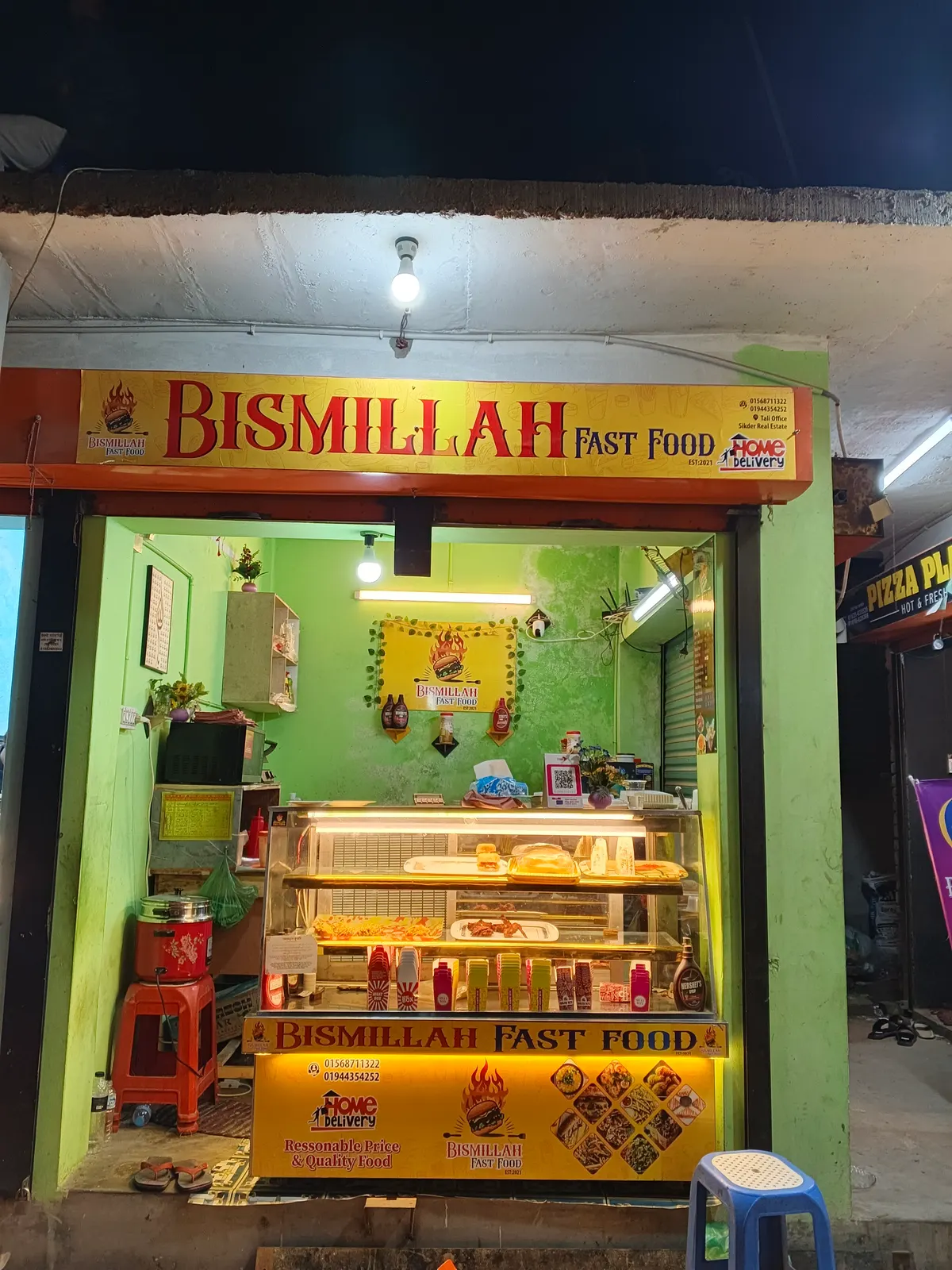 Shikderr Food Court — exterior